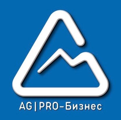 AG PRO-Бизнес