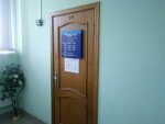 Фото 1 ВТБ МС