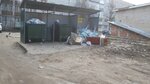 Trash and garbage disposal area (Vladimir Region, Gus-Khrustalny, mikrorayon Tsentr) ، منطقة التخلص من النفايات والقمامة