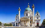 Austria your guide (City of Vienna, Opernring), excursions
