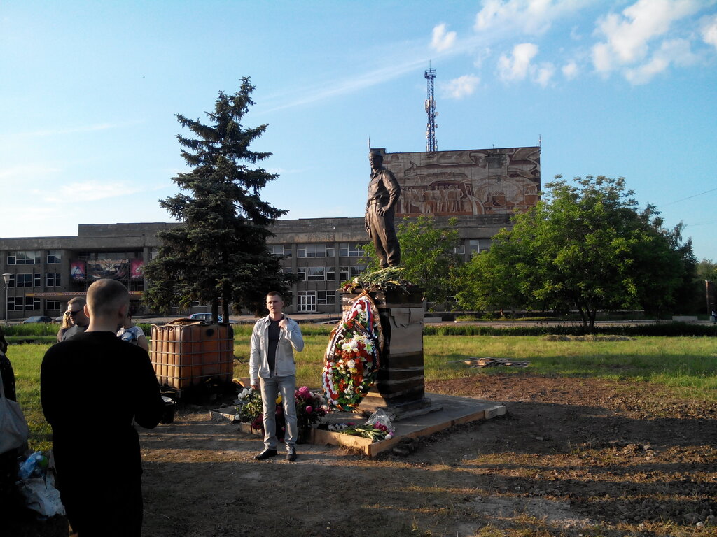 Алчевск площадь советская