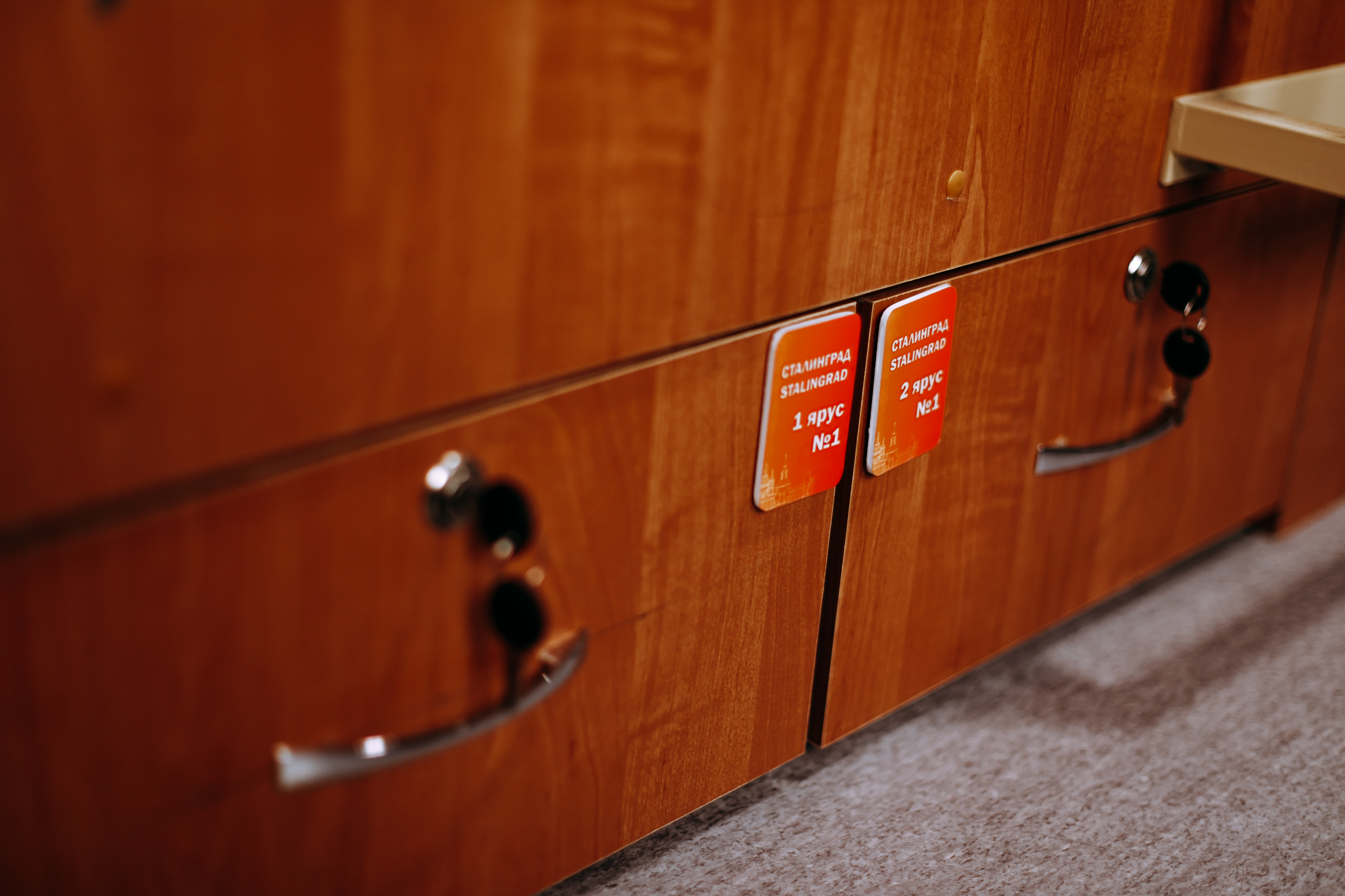 Фото Капсула времени