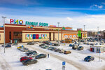 Family Room (ulitsa Rozinga, 10), shopping mall