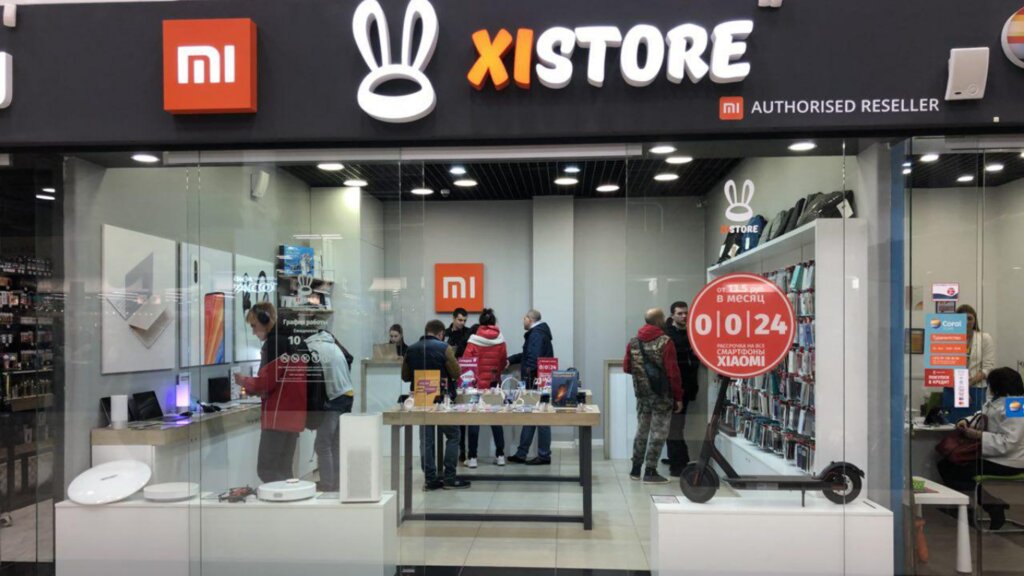 Xistore By Интернет Магазин Бобруйская 6 Минск
