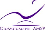 Stomatologiya Amur (Ozernaya Street, 24), clínica dental