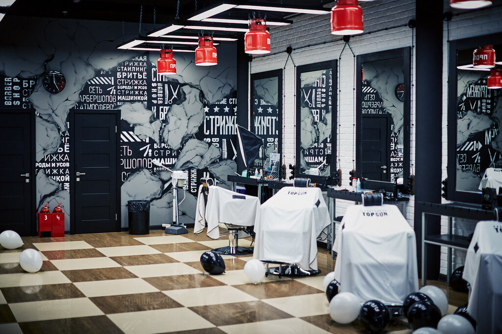 Barber shop Topgun, Moscow, photo