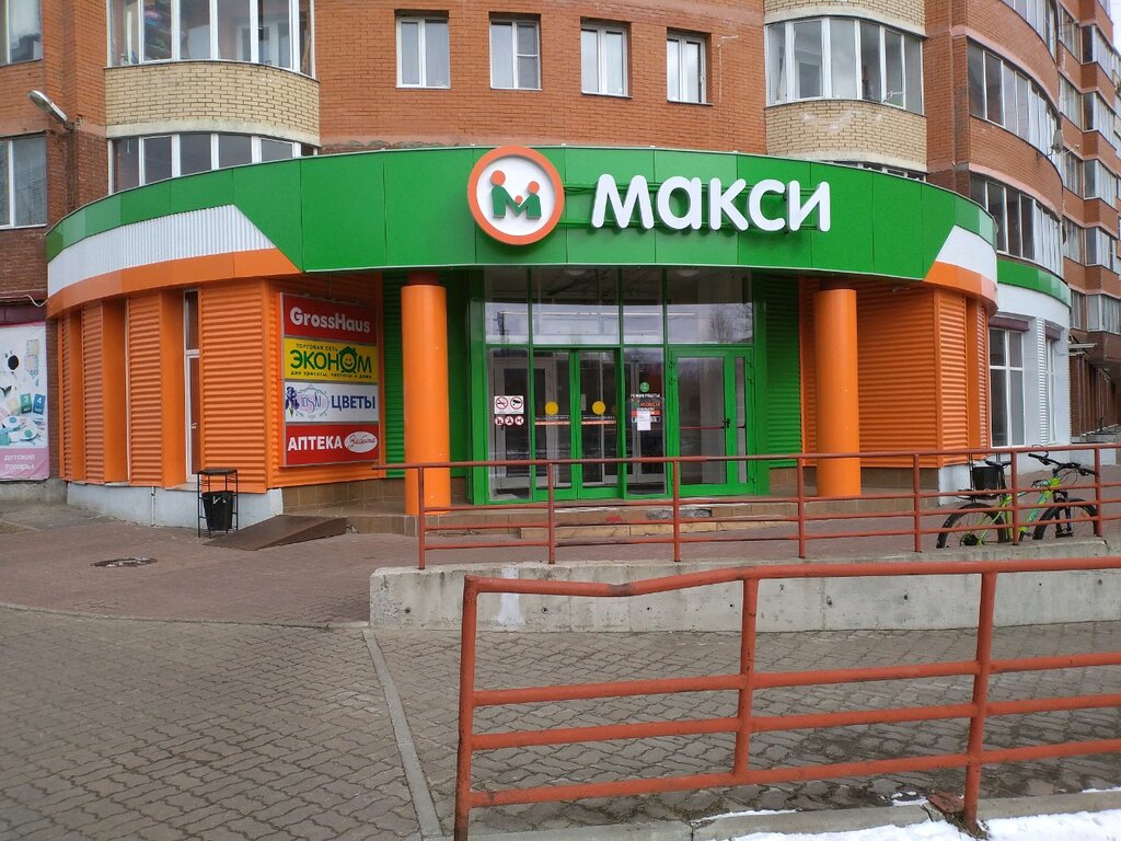 Карта макси архангельск