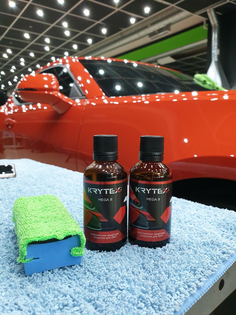 Auto parts and auto goods store Rdc Store, Yaroslavl, photo