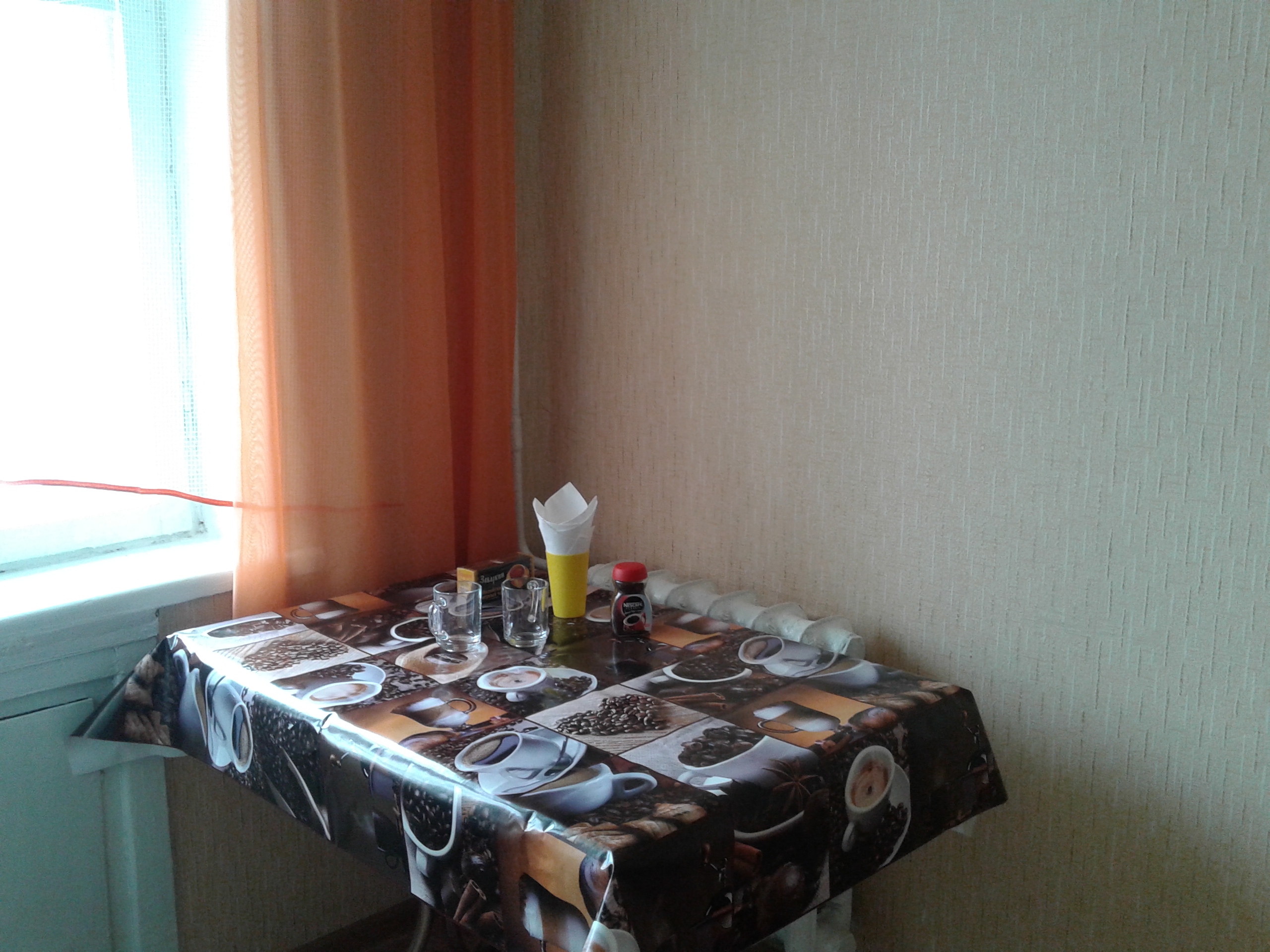 Фото Домашний