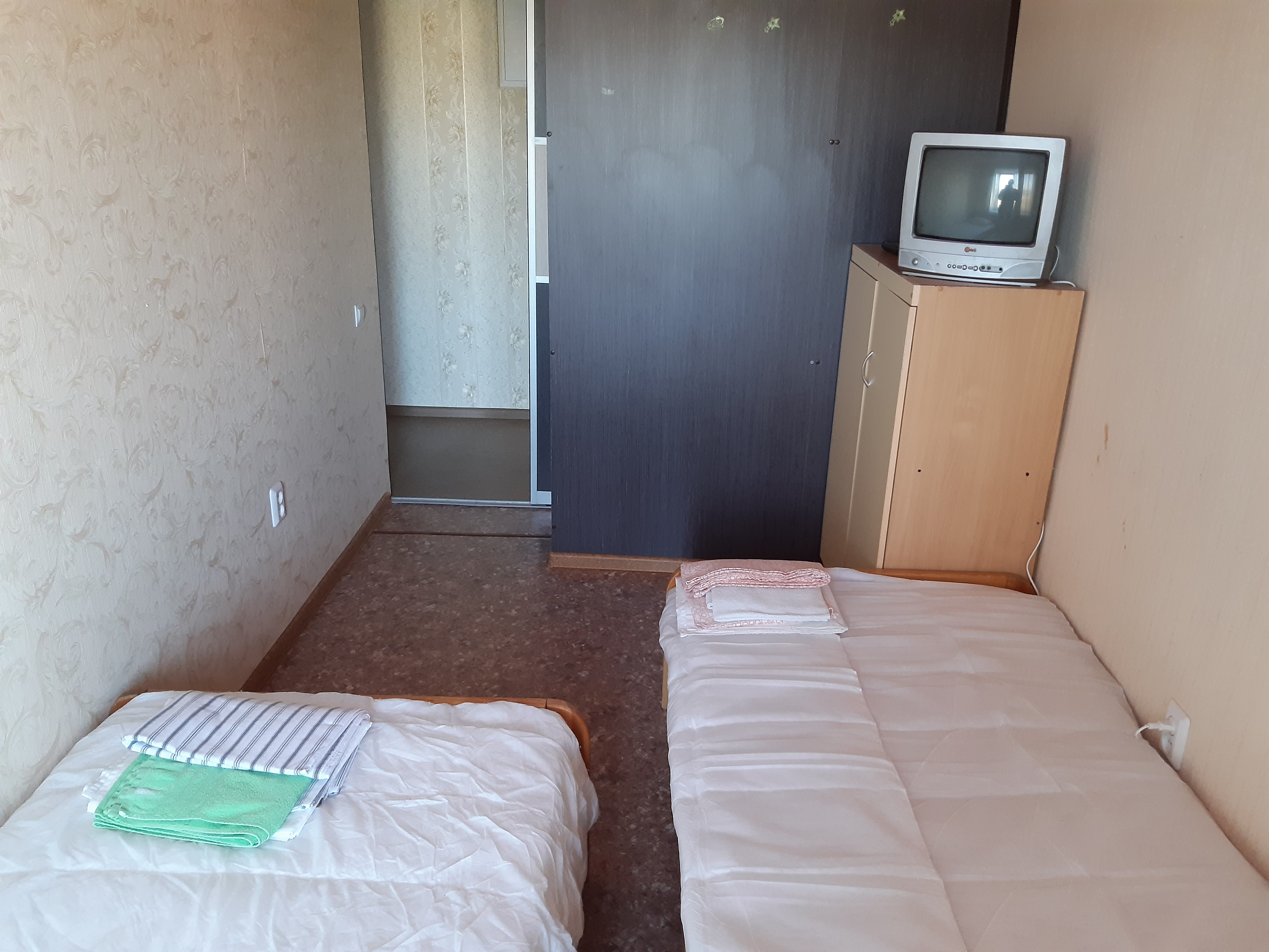 Фото Домашний