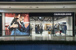 Calvin Klein Jeans (Gdansk, Gdansk Galeria Baltycka, Aleja Grunwaldzka 141), clothing store