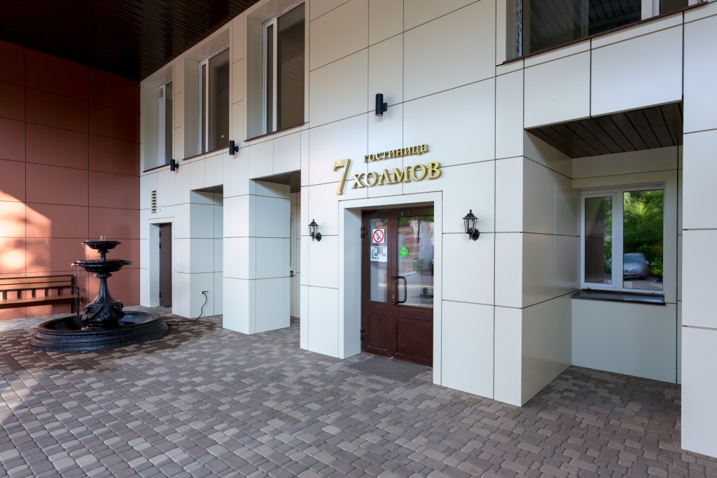 Фото отеля 5