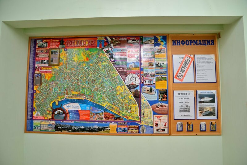 Фото Гулливер-1