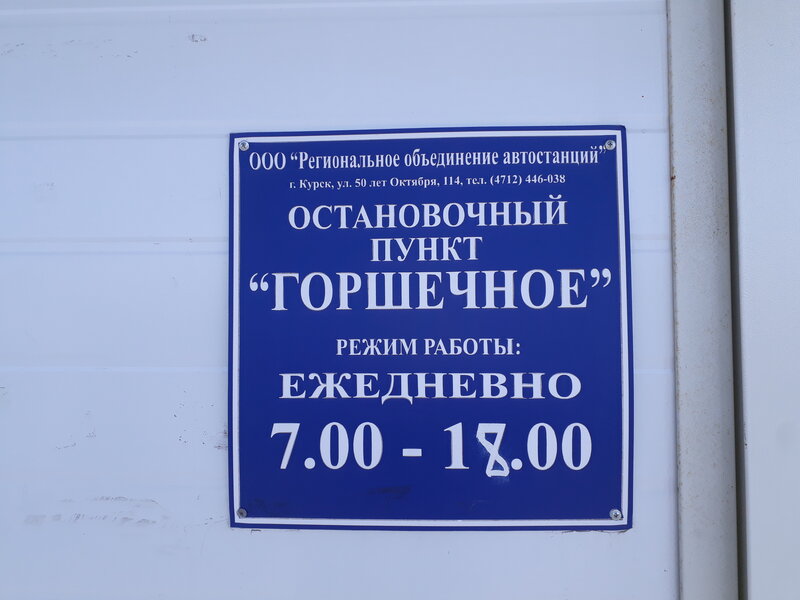 Фистинг балапандар порно онлайн