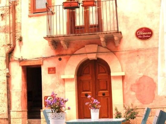 Фото Antica Dimora San Girolamo