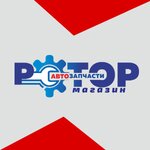 Ротор (Leningradskaya ulitsa, 17), auto parts and auto goods store