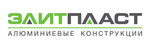Элит Пласт (ул. Автостроителей, 2), окна в Тольятти