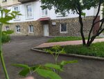 Samrau (Minigali Gubaydullina Street, 19/5), imprenta