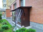 Planetarki.ru (Rudneva Street, 22к2) ، متجر للدراجات الهوائية
