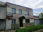 Legenda-Avto (Studencheskaya Street, 31), special equipment and special vehicles