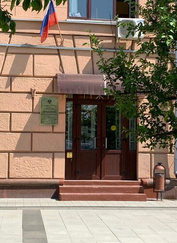 Суд Управление судебного департамента в городе Москве, Москва, фото