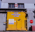 ИП Хакимов (ulitsa Przhevalskogo, 4), vehicle inspection station