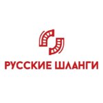 Русские шланги (Санкт-Петербург, ш. Революции, 102, корп. 2), рукава и шланги в Санкт‑Петербурге