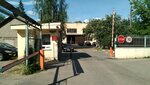 Автобаза (Vokzalnaya Street, 3к2), transport company, car depot
