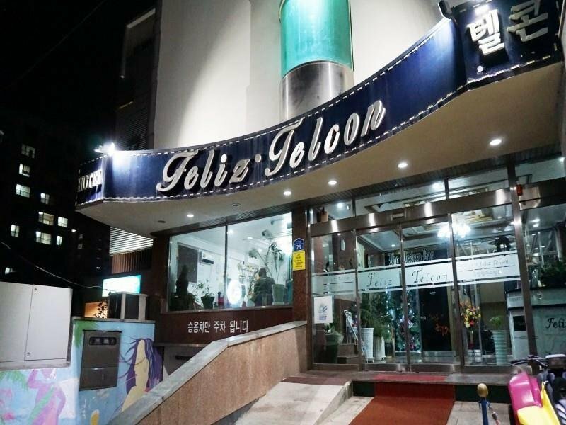 Гостиница Hotel Feliz Telcon в Согвипхо