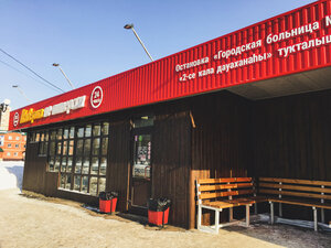 Shaverma po-piterski (Republic of Bashkortostan, Salavat, ulitsa Gubkina), fast food