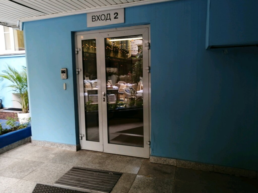 Legal services Showground, Moscow, photo