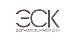 Aesculapius (Bolshaya Pushkarskaya Street, 17) ، عيادات الأسنان