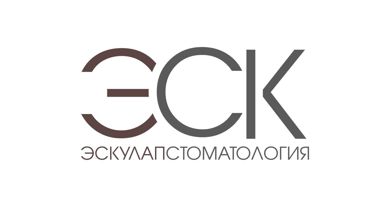 Эскулап
