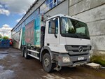 Управляющая компания Капитал-Столица (Volgogradsky Avenue, 32к10), waste management