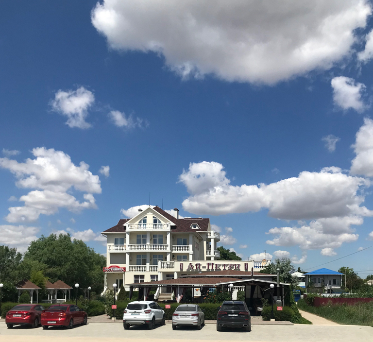 Фото отеля 4