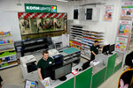 Express Print (Slavyanskaya Street, 1А), printing house