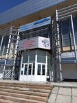 Mbu Dod SDYuSShOR Todes g. Chelyabinska (Sverdlovskiy Avenue, 51), escuela deportiva