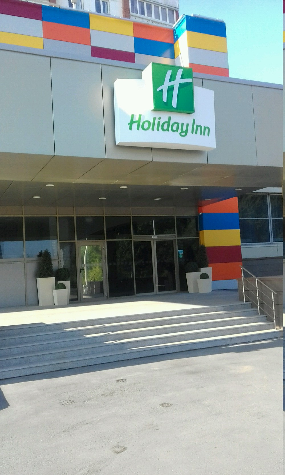 Фото Holiday Inn