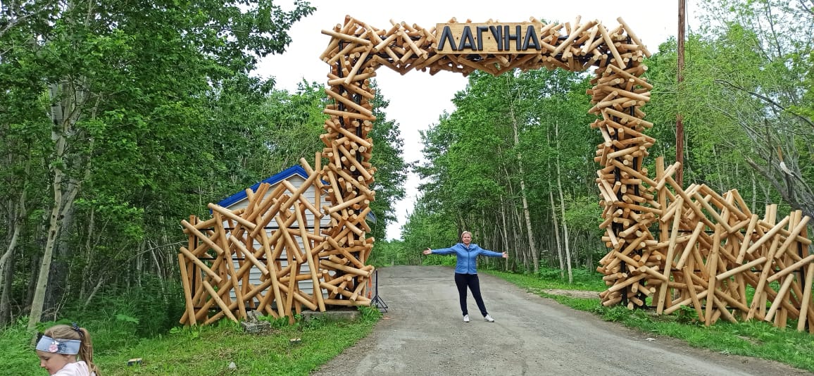 Фото Лагуна