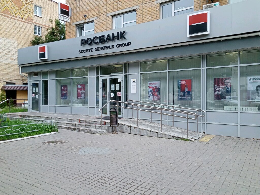 Ленина 73 калуга фото