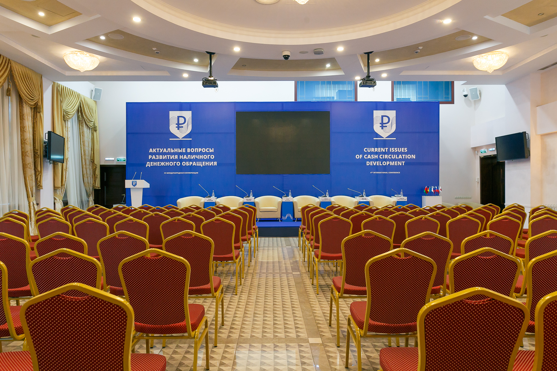 Фото Ринг Премьер Отель