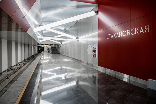 Stakhanovskaya (Moscow, Yugo-Vostochniy Administrative Okrug, Ryazanskiy District), metro station