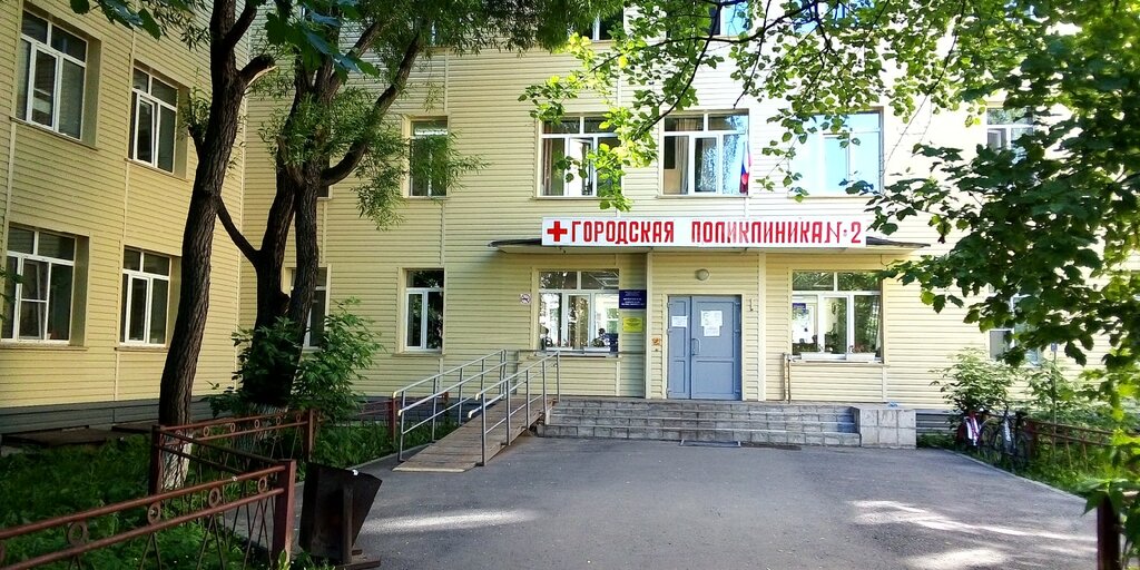 Polyclinic for adults Vologodskaya gorodskaya poliklinika № 2, Mbuz, Vologda, photo