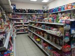 Grafit (Saint Petersburg, Kollontay Street, 28к1), stationery store