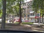 Мясная легенда (Vokzalnaya Street, 13) ، محل بقالة