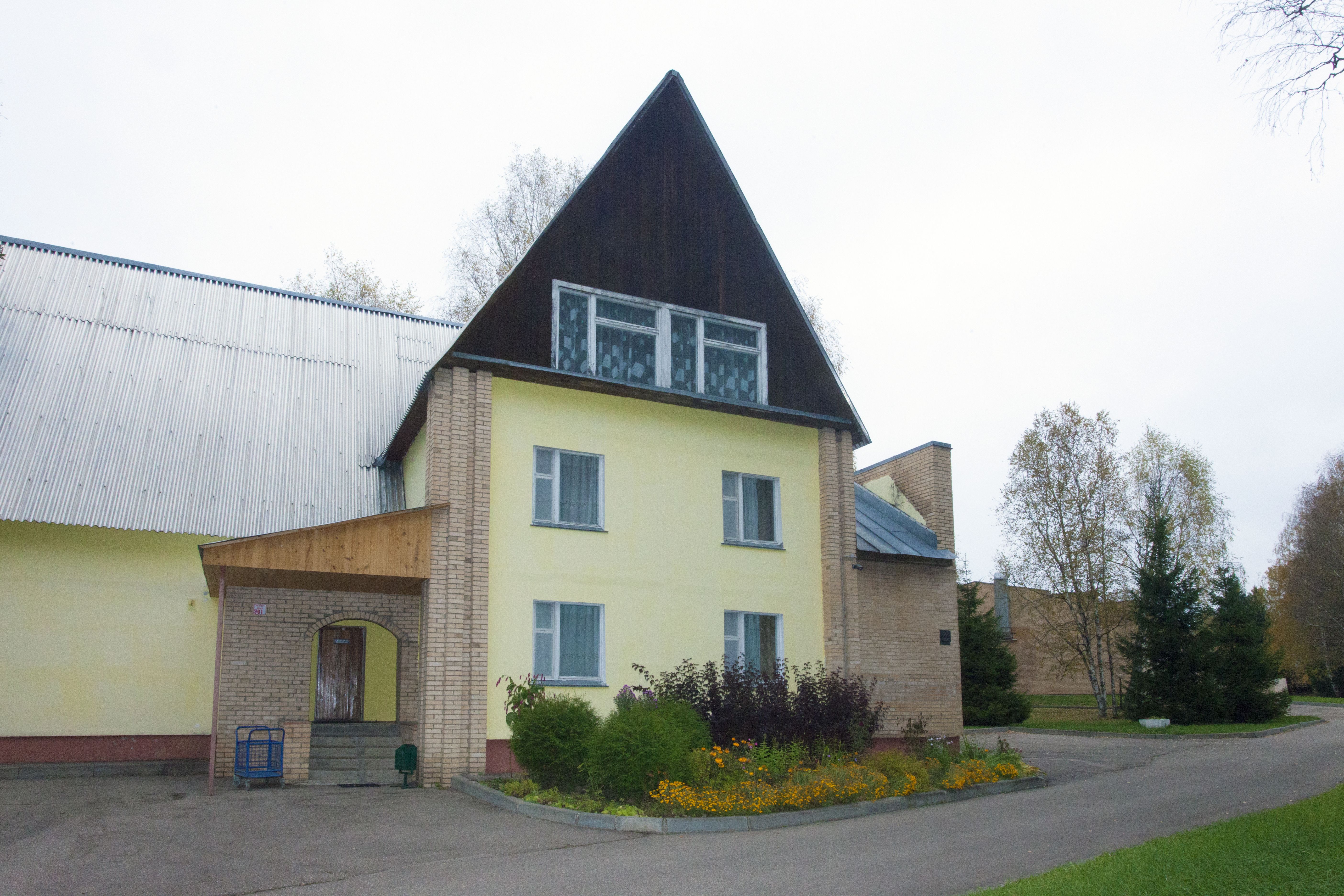 Фото Центр социальной геронтологии Чайковский