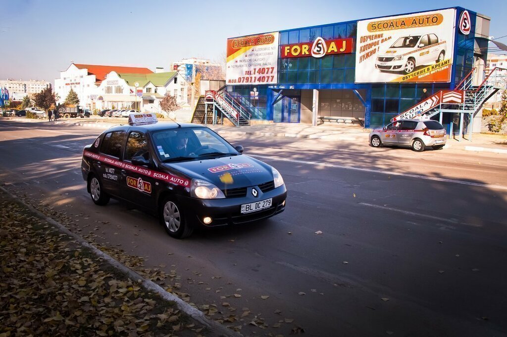 Driving school Auto - Forsaj, Beltsi, photo