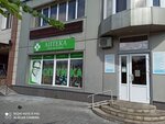 Mir Zdorovya (ploshchad 50 let Oktyabrya, 3), farmacia