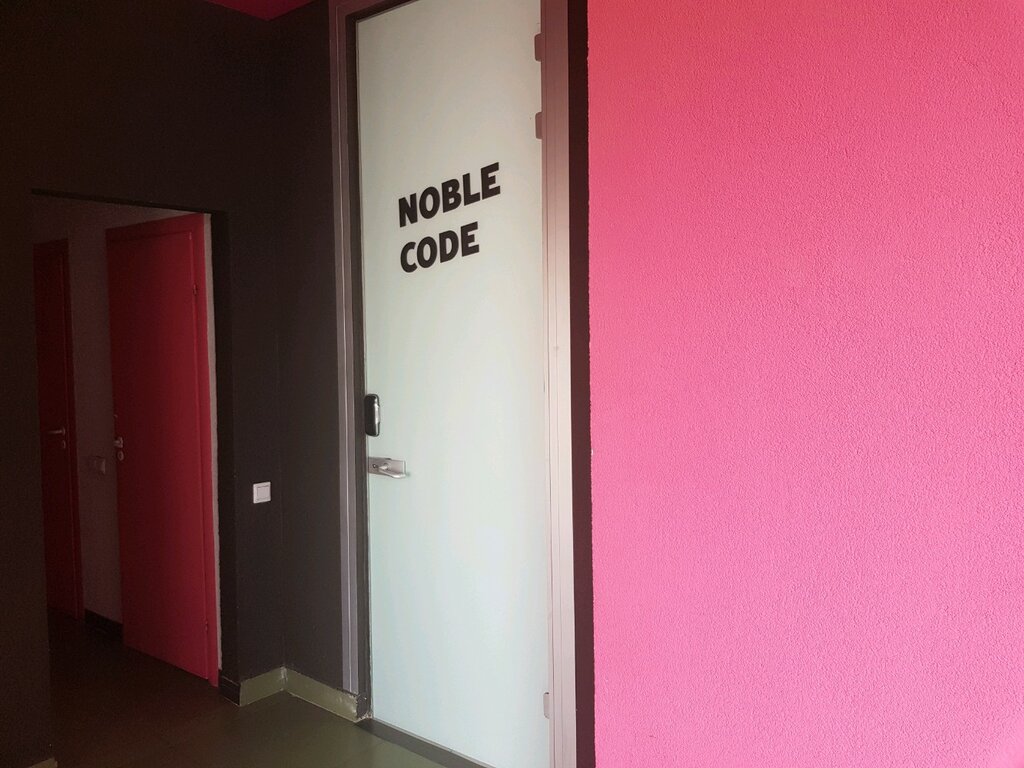 IT-компания Noble Code, Ижевск, фото