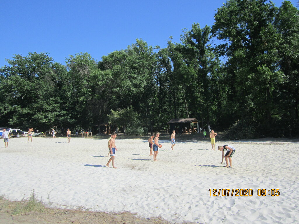 Донецкое море